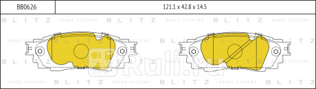 Колодки тормозные дисковые задние toyota camry c-hr 16- lexus es rx ux 15- BLITZ BB0626  для прочие, BLITZ, BB0626