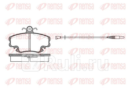 0141.32 - Колодки тормозные дисковые передние (REMSA) Renault Sandero (2009-2014) для Renault Sandero (2009-2014), REMSA, 0141.32