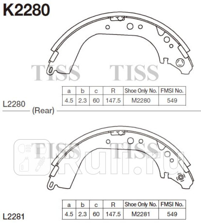 K2280 - Колодки тормозные барабанные (комплект) (MK KASHIYAMA) Toyota Land Cruiser 100 (1998-2007) для Toyota Land Cruiser 100 (1998-2007), MK KASHIYAMA, K2280