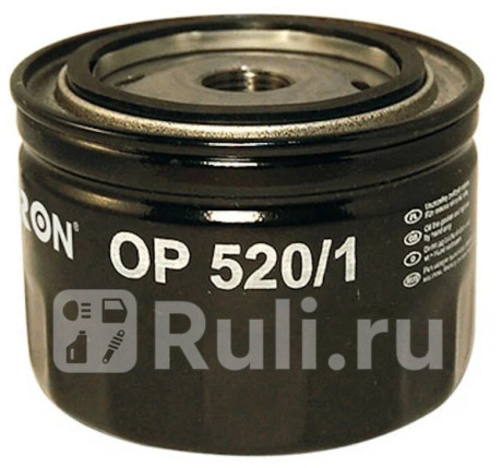 OP 520/1T - Фильтр масляный (FILTRON) Lada XRAY (2015-2020) для Lada XRAY (2015-2021), FILTRON, OP 520/1T