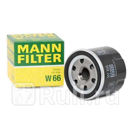 W 66 - Фильтр масляный (MANN-FILTER) Fiat Doblo 1 (2000-2005) для Fiat Doblo (2000-2005), MANN-FILTER, W 66