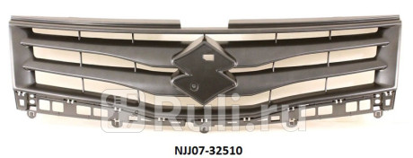 SU4222P-01 - Решетка радиатора (CrossOcean) Suzuki Grand Vitara (2012-2015) для Suzuki Grand Vitara (2005-2015), CrossOcean, SU4222P-01