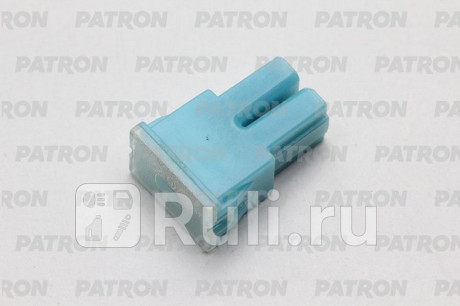 Предохранитель блистер 1шт pfb fuse (pal293) 20a голубой 30x15.5x12.5mm PATRON PFS108 для Автотовары, PATRON, PFS108