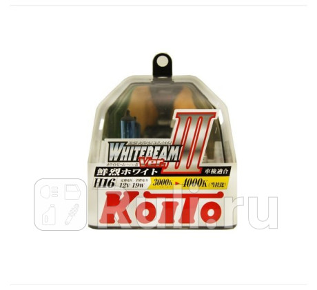 P0749W - Лампа H16 (19W) KOITO Whitebeam III 4000K для Автомобильные лампы, Koito, P0749W
