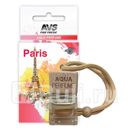 Ароматизатор подвесной (kenzo/вода кензо) жидкий "avs" aqua perfume (aqp-07, france/paris) AVS A40482S для Автотовары, AVS, A40482S