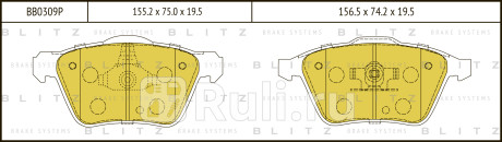 Колодки тормозные дисковые передние volvo xc90 02- BLITZ BB0309P  для прочие, BLITZ, BB0309P