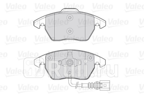 301635 - Колодки тормозные дисковые передние (VALEO) Audi A3 8P (2003-2008) для Audi A3 8P (2003-2008), VALEO, 301635