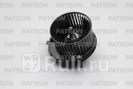PFN162 - Мотор печки (PATRON) Skoda Yeti (2009-2014) для Skoda Yeti (2009-2014), PATRON, PFN162