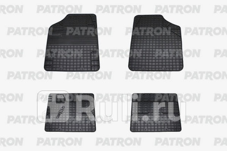 Комплект автомобильных ковриков резиновых универсальных, черного цвета, без перемычки, 4 предмета PATRON PCC-UNI0040 для Автотовары, PATRON, PCC-UNI0040