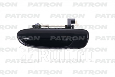 P20-0186L - Ручка задней левой двери наружная (PATRON) Hyundai Accent ТагАЗ (2000-2006) для Hyundai Accent ТагАЗ (2000-2011), PATRON, P20-0186L
