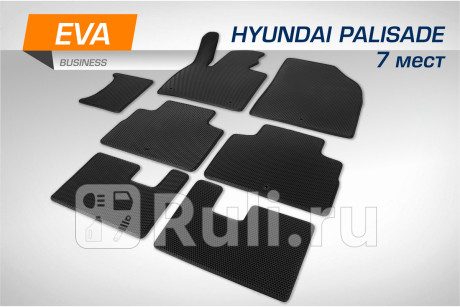 3230701 - Коврики в салон 7 шт. (AutoFlex) Hyundai Palisade (2018-2021) (2018-2021) для Hyundai Palisade (2018-2021), AutoFlex, 3230701