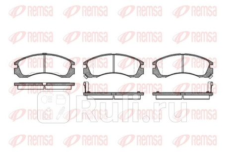 0354.02 - Колодки тормозные дисковые передние (REMSA) Mitsubishi Lancer 9 (2003-2010) для Mitsubishi Lancer 9 (2003-2010), REMSA, 0354.02