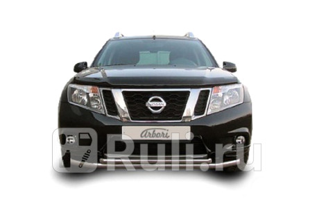 AFZDANTER1403 - Защита переднего бампера d57 (Arbori) Nissan Terrano 3 (2014-2021) для Nissan Terrano 3 (2014-2021), Arbori, AFZDANTER1403