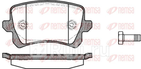 1342.00 - Колодки тормозные дисковые задние (REMSA) Volkswagen Passat CC (2012-2017) для Volkswagen Passat CC (2012-2017), REMSA, 1342.00