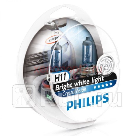 12362CVSM - Лампа H11 (55W) PHILIPS Crystal Vision 4300K для Автомобильные лампы, PHILIPS, 12362CVSM