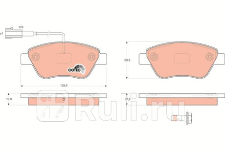 GDB1590 - Колодки тормозные дисковые передние (TRW) Fiat Doblo 2 (2010-2015) для Fiat Doblo 2 (2010-2015), TRW, GDB1590
