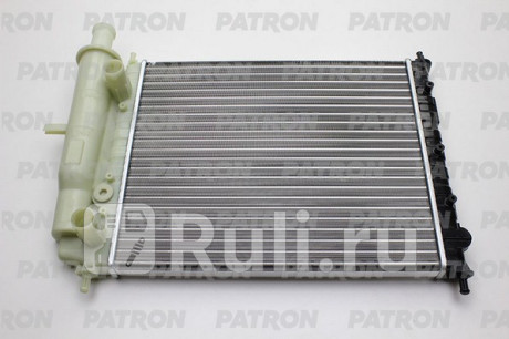 PRS3058 - Радиатор охлаждения (PATRON) Fiat Brava (1995-2003) для Fiat Brava (1995-2003), PATRON, PRS3058
