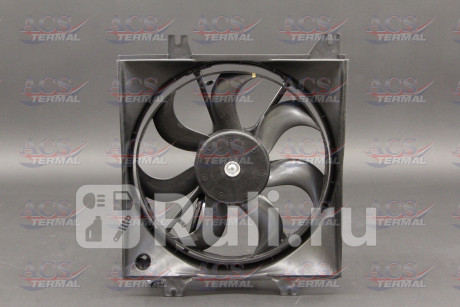404349 - Вентилятор радиатора охлаждения (ACS TERMAL) Hyundai Accent ТагАЗ (2000-2011) для Hyundai Accent ТагАЗ (2000-2011), ACS TERMAL, 404349