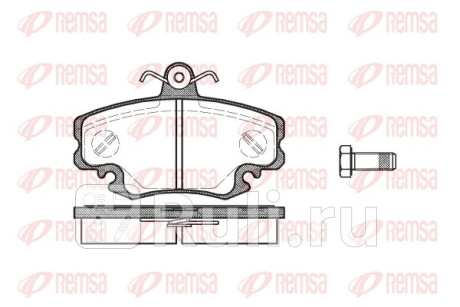 0141.10 - Колодки тормозные дисковые передние (REMSA) Renault Sandero (2009-2014) для Renault Sandero (2009-2014), REMSA, 0141.10