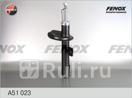 A51023 - Амортизатор подвески передний левый (FENOX) Peugeot Partner origin (2002-2011) для Peugeot Partner (2002-2011) origin, FENOX, A51023
