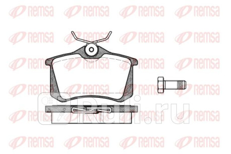 0263.01 - Колодки тормозные дисковые задние (REMSA) AUDI A8 D3 (2002-2010) для Audi A8 D3 (2002-2010), REMSA, 0263.01