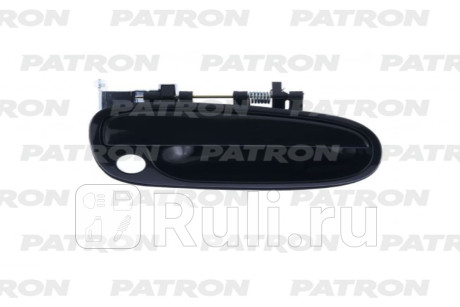 P20-0210R - Ручка передней правой двери наружная (PATRON) Hyundai Matrix (2001-2008) для Hyundai Matrix (2001-2008), PATRON, P20-0210R