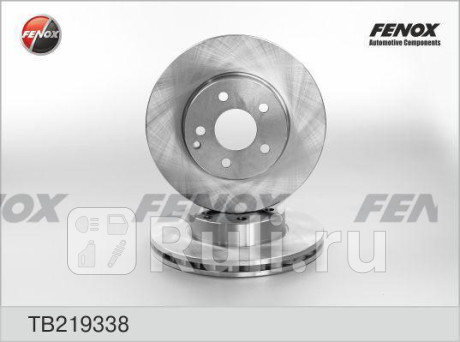 TB219338 - Диск тормозной передний (FENOX) Mercedes W204 (2006-2015) для Mercedes W204 (2006-2015), FENOX, TB219338