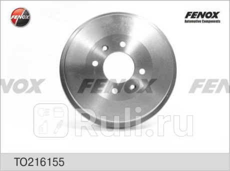TO216155 - Барабан тормозной (FENOX) Citroen Berlingo (2012-2015) для Citroen Berlingo B9 (2012-2015) рестайлинг, FENOX, TO216155