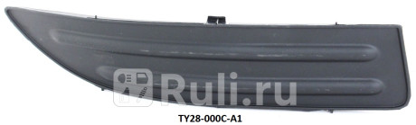 TY99059CAR - Решетка переднего бампера правая (TYG) Toyota Fielder 121 (2000-2002) для Toyota Fielder 121 (2000-2006), TYG, TY99059CAR