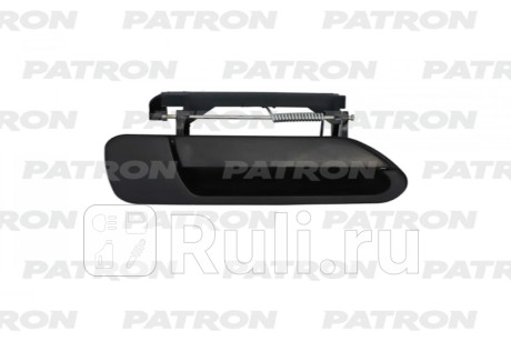 P20-0270R - Ручка передней правой двери наружная (PATRON) Citroen Xantia (1992-2002) для Citroen Xantia (1992-2002), PATRON, P20-0270R