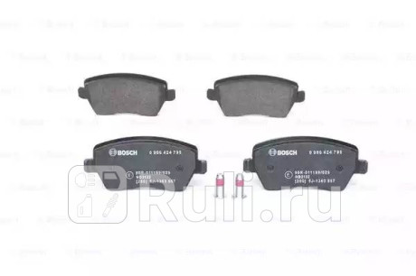 0 986 424 795 - Колодки тормозные дисковые передние (BOSCH) Nissan Almera G15 (2012-2018) для Nissan Almera G15 (2012-2018), BOSCH, 0 986 424 795