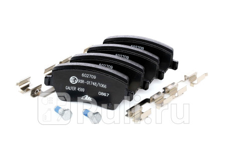 13.0460-2709.2 - Колодки тормозные дисковые передние (ATE) Nissan Terrano 3 (2014-2021) для Nissan Terrano 3 (2014-2021), ATE, 13.0460-2709.2