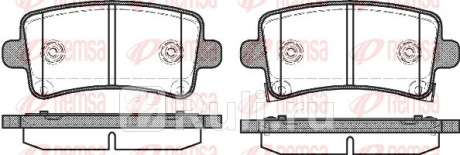 1388.04 - Колодки тормозные дисковые задние (REMSA) Chevrolet Malibu (2015-2020) для Chevrolet Malibu (2015-2020), REMSA, 1388.04