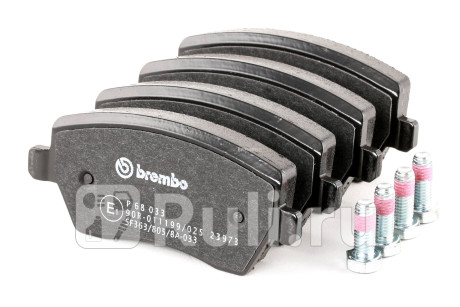 P 68 033 - Колодки тормозные дисковые передние (BREMBO) Nissan Terrano 3 (2014-2021) для Nissan Terrano 3 (2014-2021), BREMBO, P 68 033