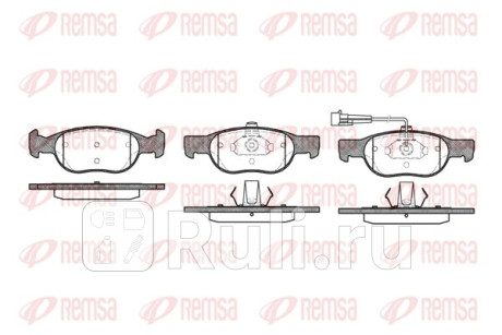0588.11 - Колодки тормозные дисковые передние (REMSA) Fiat Punto (1999-2010) для Fiat Punto (1999-2010), REMSA, 0588.11