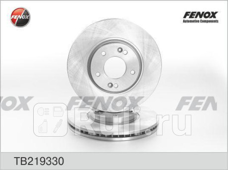 TB219330 - Диск тормозной передний (FENOX) Kia Sportage 2 (2004-2010) для Kia Sportage 2 (2004-2010), FENOX, TB219330