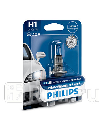 12258 WHV B1 - Лампа H1 (55W) PHILIPS White Vision 3700K +60% яркости для Автомобильные лампы, PHILIPS, 12258 WHV B1