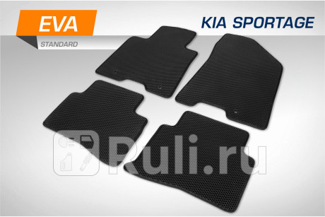 6280201 - Коврики в салон 4 шт. (AutoFlex) Kia Sportage 4 (2016-2021) для Kia Sportage 4 (2016-2021), AutoFlex, 6280201