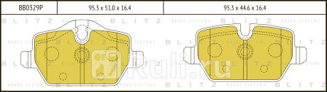 Колодки тормозные дисковые задние bmw 1(e81,e87) 04- BLITZ BB0329P  для прочие, BLITZ, BB0329P