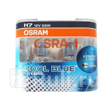 64210CBI2(EURO) - Лампа H7 (55W) OSRAM Cool Blue Intense 4200K для Автомобильные лампы, OSRAM, 64210CBI2(EURO)