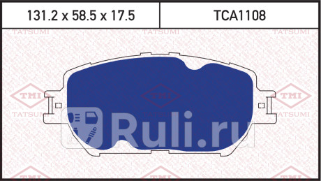 Колодки тормозные дисковые передние toyota camry 01- TATSUMI TCA1108  для прочие, TATSUMI, TCA1108
