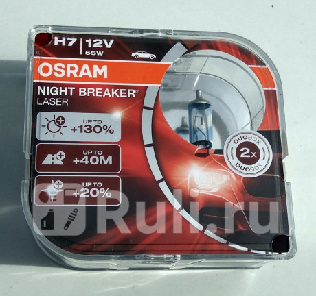 64210NBL2(EURO) - Лампа H7 (55W) OSRAM Night Breaker Laser 3600K +130% яркости для Автомобильные лампы, OSRAM, 64210NBL2(EURO)