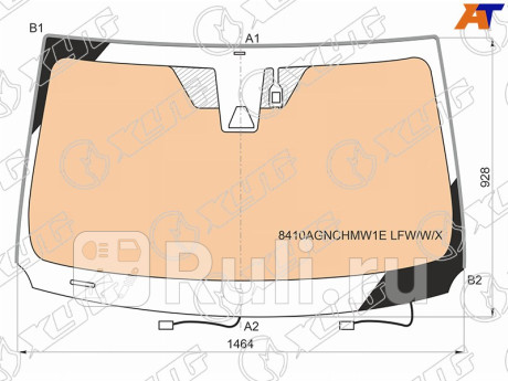 8410AGNCHMW1E LFW/W/X - Лобовое стекло (XYG) Toyota Rav4 (2015-2020) для Toyota Rav4 (2012-2020), XYG, 8410AGNCHMW1E LFW/W/X