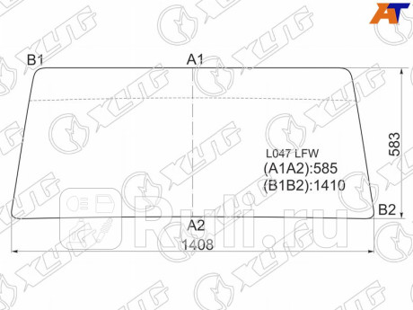 L047 LFW - Лобовое стекло (XYG) Hyundai Galloper 2 (1997-2003) (1997-2003) для Hyundai Galloper 2 (1997-2003), XYG, L047 LFW