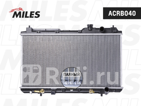 acrb040 - Радиатор охлаждения (MILES) Honda CR V 1 (1996-2002) для Honda CR-V 1 (1996-2002), MILES, acrb040
