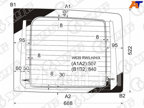 W639 RW/LH/H/X - Стекло двери багажника левое (XYG) Mercedes Viano W639 (2003-2014) для Mercedes Viano W639 (2003-2014), XYG, W639 RW/LH/H/X