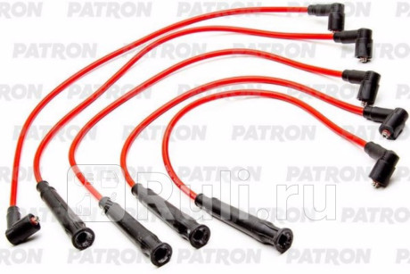 PSCI2037 - Высоковольтные провода (PATRON) BMW E30 (1982-1994) для BMW 3 E30 (1982-1994), PATRON, PSCI2037