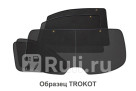 КАРКАСНЫЕ ШТОРКИ НА ЗАДНЮЮ ПОЛУСФЕРУ для Saab TR0327-09