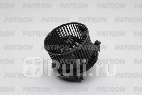 PFN218 - Мотор печки (PATRON) Renault Sandero (2009-2014) для Renault Sandero (2009-2014), PATRON, PFN218