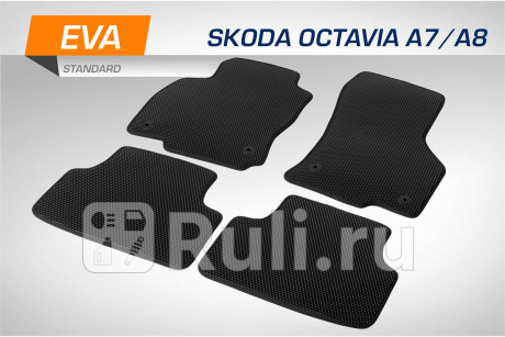6510201 - Коврики в салон 4 шт. (AutoFlex) Skoda Octavia A8 (2019-2021) для Skoda Octavia A8 (2019-2021), AutoFlex, 6510201